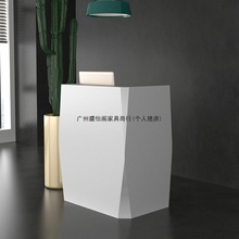 迎宾接待台简约小型收银台服装店饭店前台电脑吧台柜台理发店美容