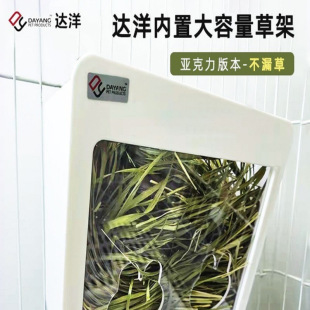 �_�����Ӳݼܷ����M���òݺк��m�i��؈�ݻ\�ɹ̶�ι�ݷ��Ǹɲݼ�