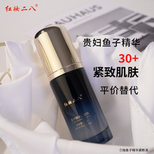 �~���u���A�\�~�Ӿo�¼��w���ķ������������AҺ�o�wƷ���yƷ�S��