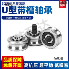 �p�Ű���U��V�ͼ��⽑���C�p�S�Ļ�݆�L݆�S��SG10 15 20  25 66