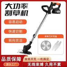�綯��ݻ�ũ���ո���ݻ�����﮵糤������Яʽ������ˢ��ݻ�