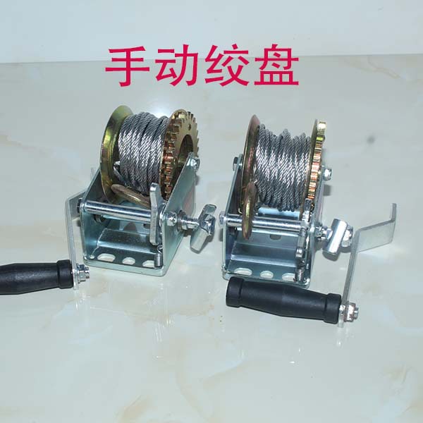 手动绞盘双向自锁式便携式卷扬机自动刹车绞车手摇式户外应急拖车