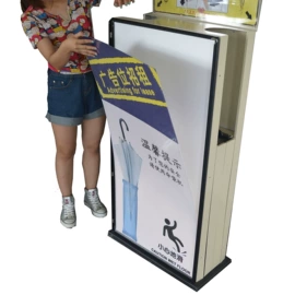 雨伞架;其他文化办公;其他塑料薄膜