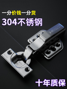 ����304���P䓙����q�Һ�����_���Ꮧ�����T�������������