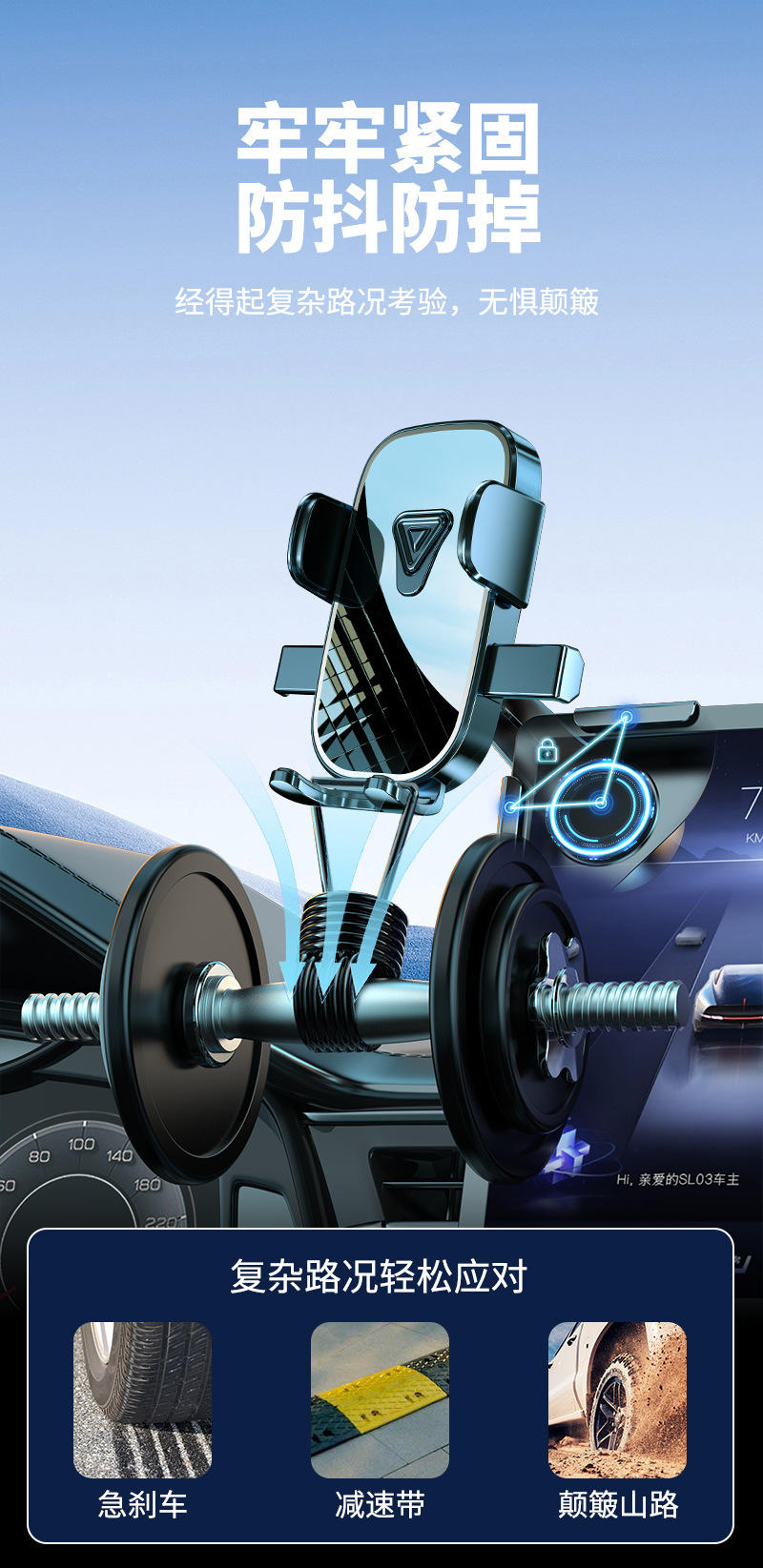 Mobile phone holder car car center console screen dedicated navigation support multifunctional rotating car mobile phone holder