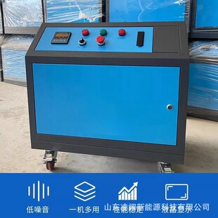Automatic dust removal atomization spray system site enclosure workshop cooling dust reduction humidification high pressure sprayer