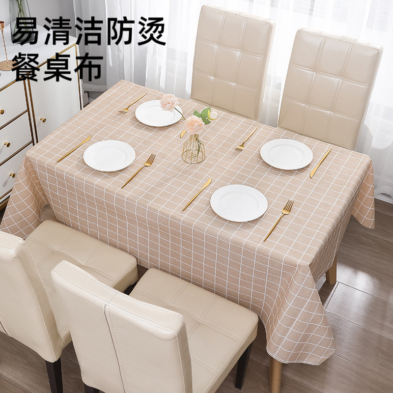 Simple Style Waterproof Tablecloth for Home Use, Easy to Clean, Suitable for Living Room Dining Tables and Coffee Tables, Non-Slip Square Tablecloth