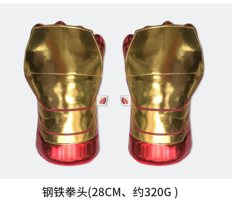 Animación de comercio exterior transfronterizo alrededor de Hulk Boxing Black Line Spider Nuevos guantes Regalo para niños Puño de juguete