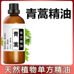 ���ﾫ�����һ�����lֲ��η�������޹���沿��Ħ�����o�wԭ��