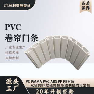 pvc�S��ܛӲ���D���z�����T�l�Ͳ�PVC��ɫ���Ϯ��ͲĿ���������ĥ