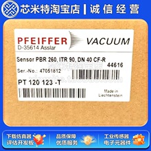 PFEIFFER���ӋPBR260 ITR 90, DN 40 CF-R �հlPBR360ȫ��ԭ�b