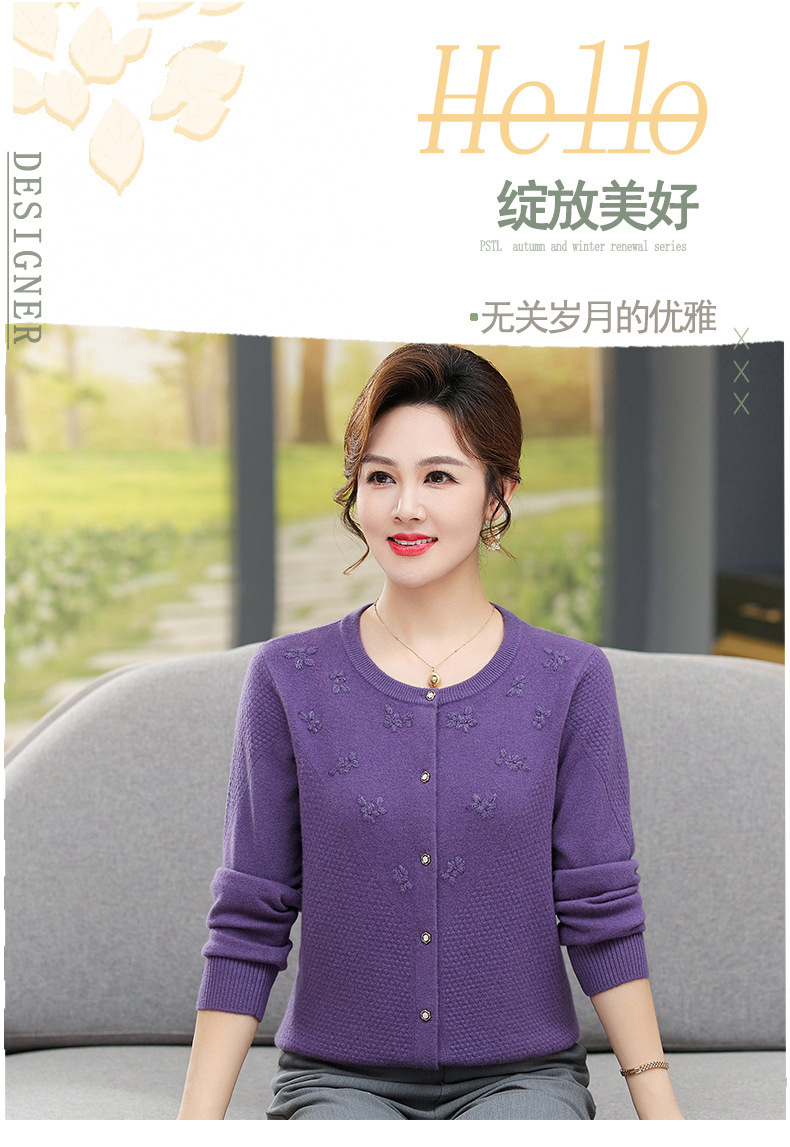 E5786 1630K ÁO KHOÁC NỮ TAIRYA ÁO LEN DÁNG DỘNG THỜI TRANG NỮ G05 SẢN PHẨM MỚI