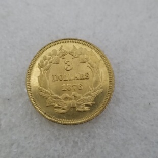 �¹Ź�ˇƷ����1876�S�~���|3�yԪ�y�A.�ղ�#4408
