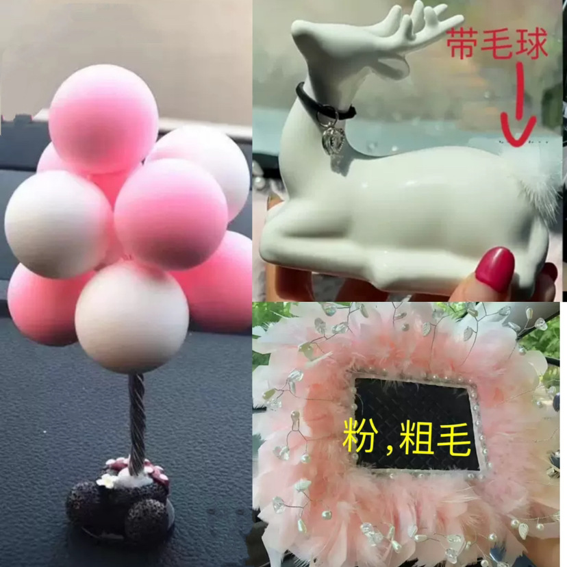 Balón de confesión a cuadros negros y blancos, otras resinas simples de belleza
