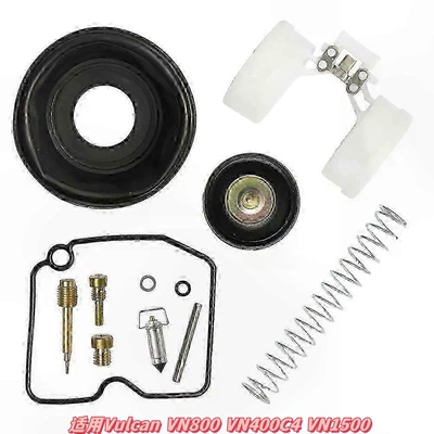 Repair Kit, Inquire for Customization | Motorcycle engine and accessories - 068