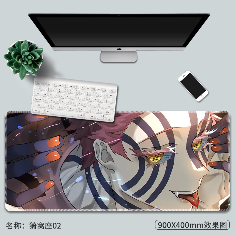 鬼滅の刃マウスパッド超大型アニメ黒死牟恋柱ゲーム電競キーボードパッド工場卸売テーブルパッド|undefined