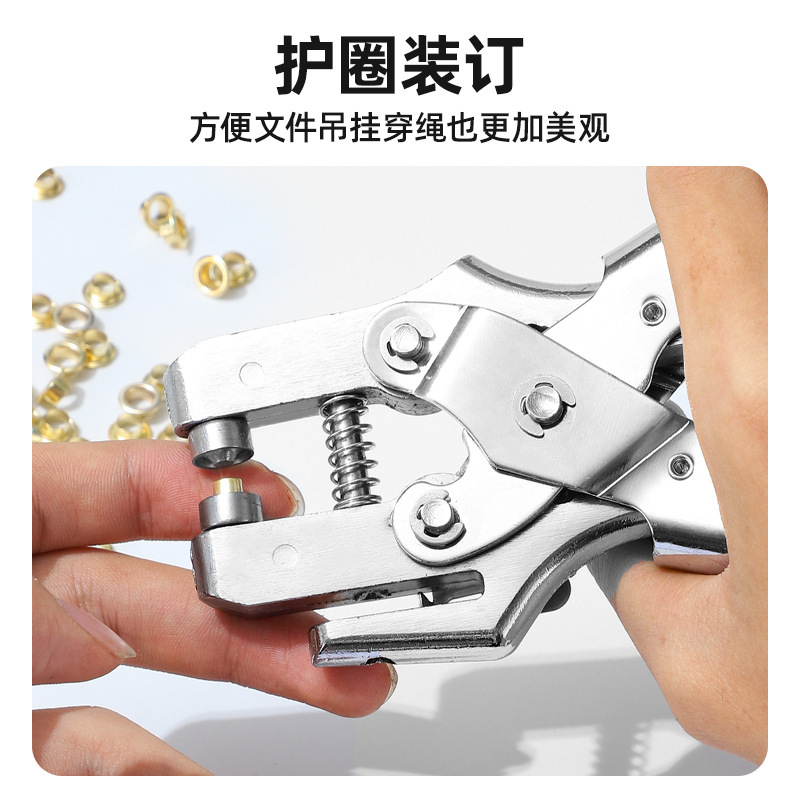 クロスボーダー卸売多機能 165 ミリメートルクロームアイレットプライヤーパンチングプライヤーアイレットプライヤー金属リングパンチャーツール|undefined