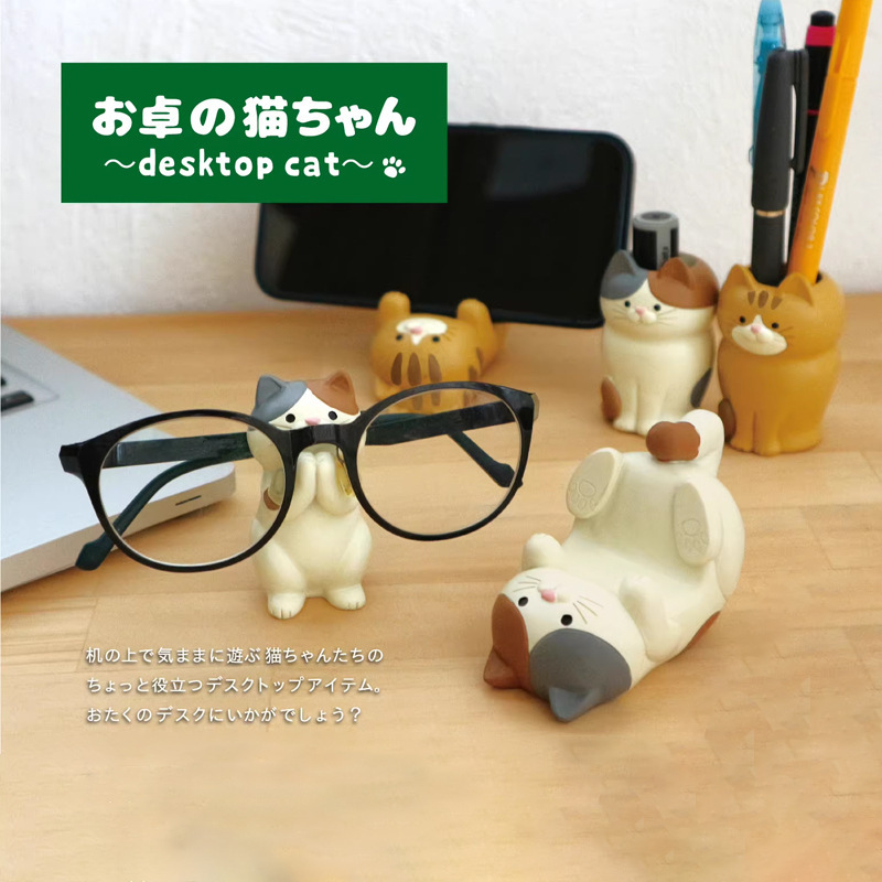 怠け者携帯電話スタンド横置き猫眼鏡スタンドオフィス筆筒収納ケースクロスボーダー樹脂工芸品置物|undefined