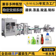 ϴoϴbCϴҺҺwbCԄabCеOS