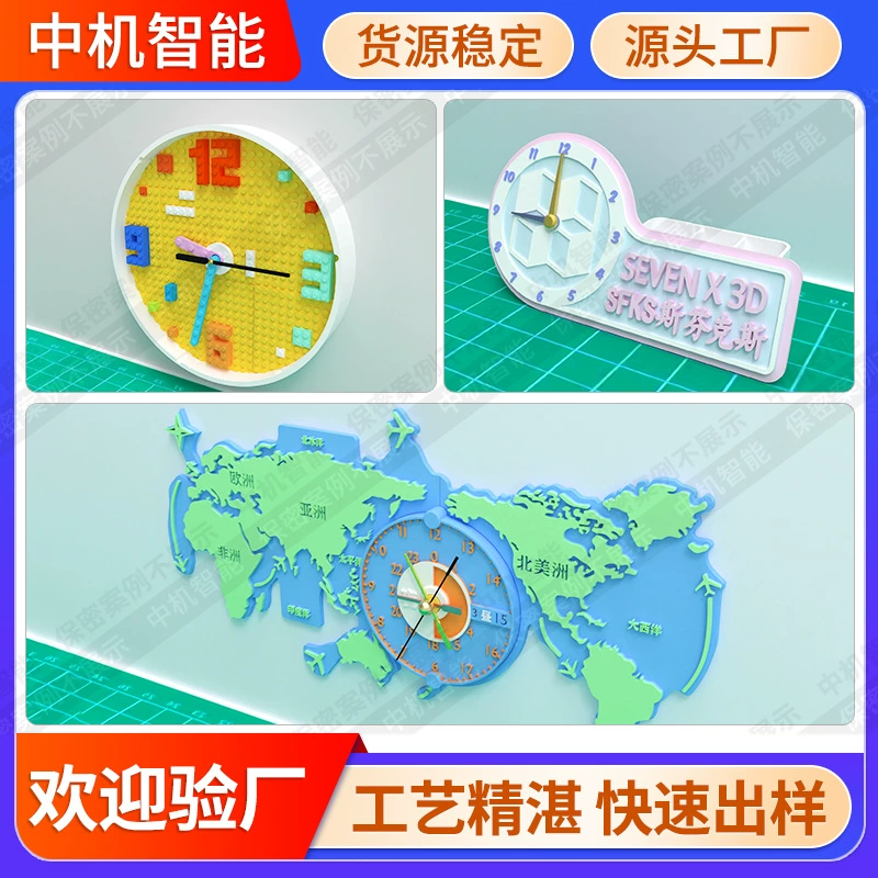 Часы с 3D-печатью на заказ, креативные настенные часы с картой мира для гостиной, стерео дизайн, украшения, искусственные декоративные настенные часы