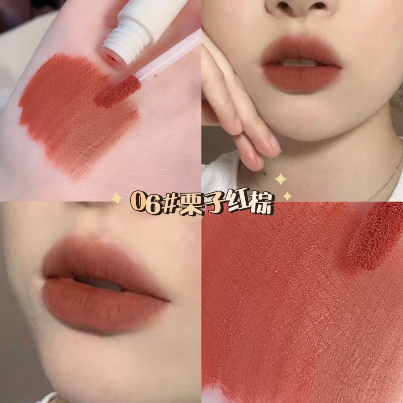 MAGIC CASA Cute Bear Lip Gloss Set Matte Velvet Matte Lipstick Gift Box undefined