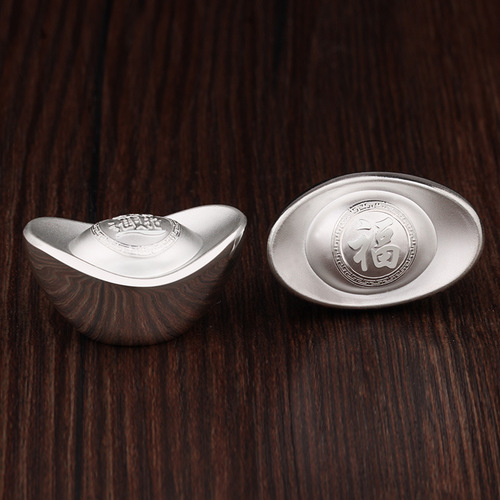 S999 Pure Silver Fu Character Solid Yuanbao for Tea Investment and Collection, Silver Yuanbao Ornament, High-Grade Gift Silver Bar