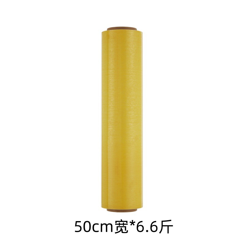 50cm de ancho película estirada transparente especial para la industria de la película de bobinado 30cm de ancho película de embalaje y transporte película de color