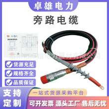 ���ʩ��200A���ֱ���^���������A���|�50ƽ���߉���·ܛ��|