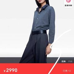 鄂~10羊毛10桑蚕丝 女羊毛开衫25年早秋新可拆卸领复古宽松外套