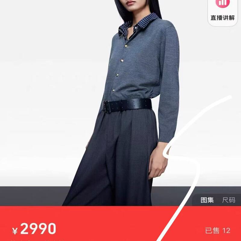 鄂~10羊毛10桑蚕丝 女羊毛开衫25年早秋新可拆卸领复古宽松外套|undefined