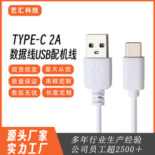 Դ�^���SType-C������USB�Dtypec��늾�C��C��5о��ݔ������C��