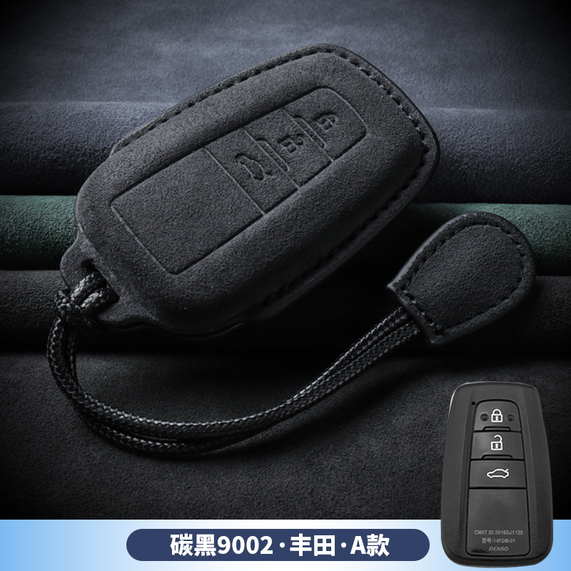 3D 풀 패키지-도요타 [카본 블랙 + 심플 로프]