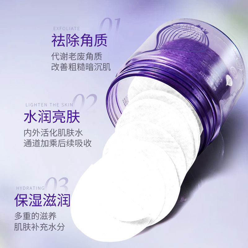 Qingling パープルオニオンエッセンスコットンパッドとオニオンコットンパッド保湿、水分補給、美白、鎮静マスクメーカーが発送|undefined