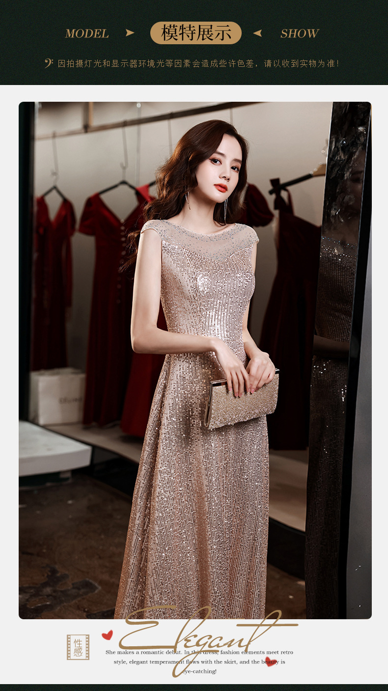 小晚礼服女2024春季新款宴会气质法式高定伴娘服主持人连衣裙礼服-阿里巴巴
