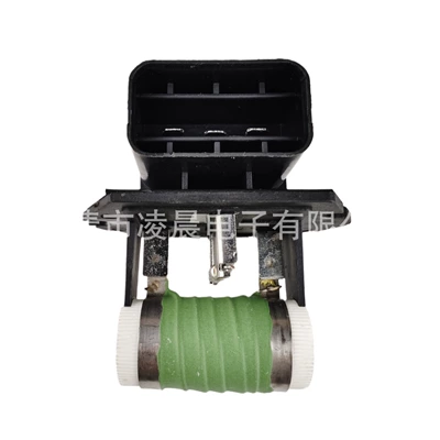 Fan Hyundai Kia Engine