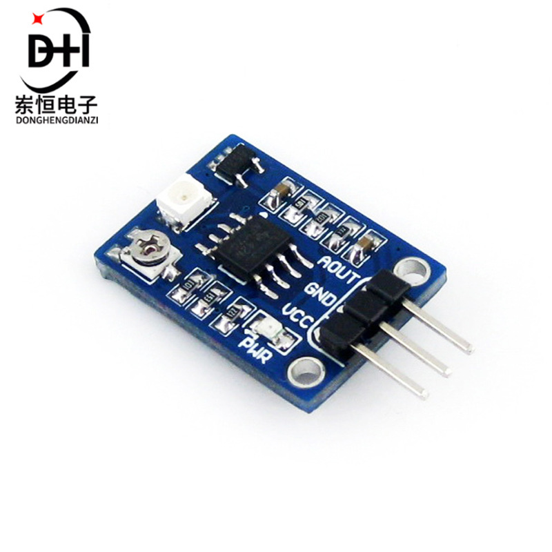 岽恒 UV紫外线传感器模块 紫外线检测模块 紫外线 跨境供应商