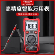 ������890D�����f�ñ�ȫ�Ԅ����늉����๦���f�ܱ팣�I���f�ñ�