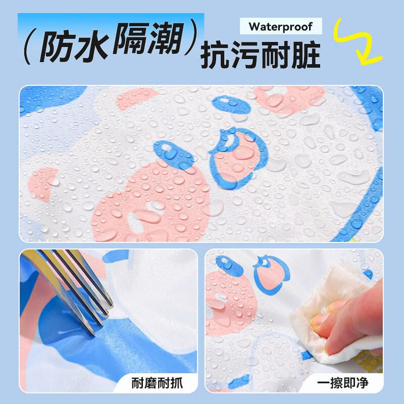 Cojín de hielo para gatos Cojín de enfriamiento de verano Cojín para gatos Cojín para gatos para dormir Cojín para perros Cojín para dormir Cojín de hielo para mascotas de verano