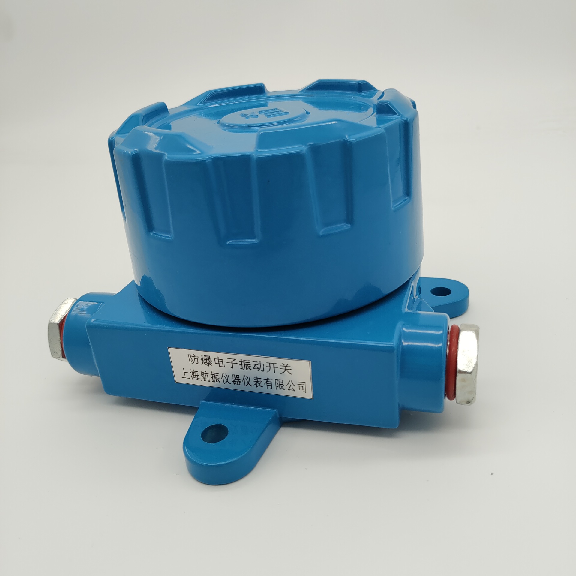 航振/ STT45电子（振动开关）