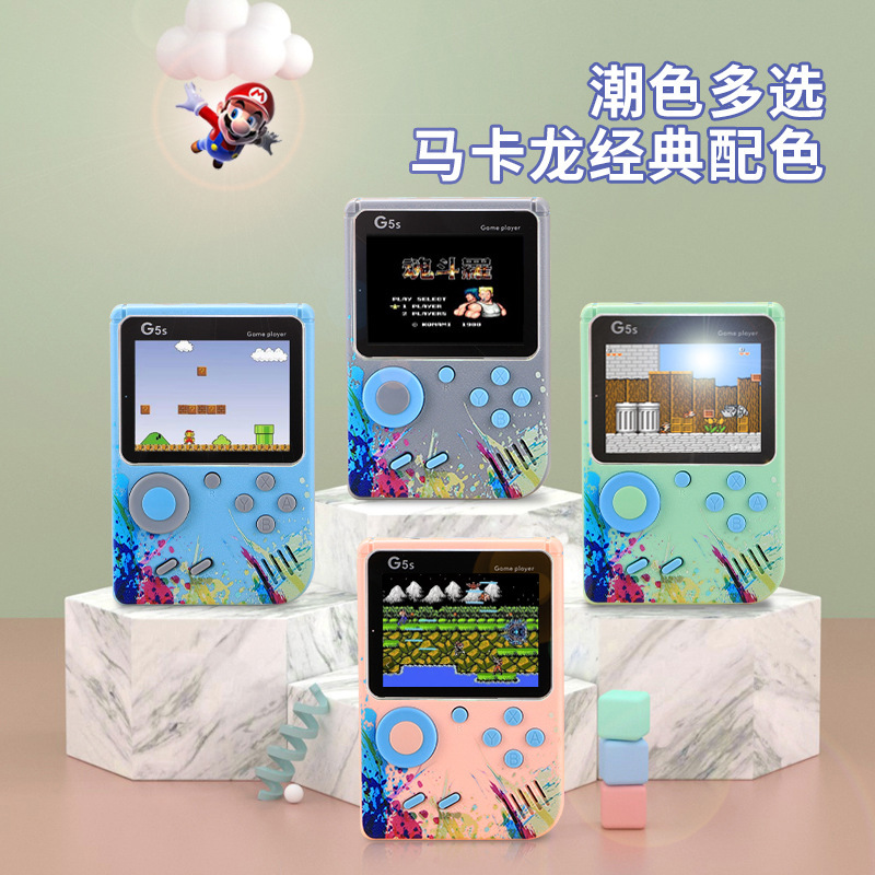 G5s 携帯ゲーム機 500-in-1 クラシックゲーム ダブルレトロおもちゃ 子供用 ノスタルジックなクロスボーダー携帯ゲーム機|undefined