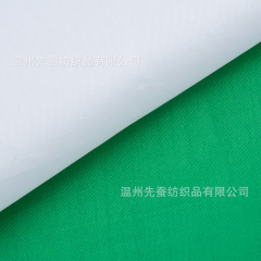 90*150cm愛爾蘭國旗廠家 3*5ft滌綸旗幟 Ireland旗子批發