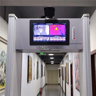 J8 Face Recognition Through-Type Temperature Measurement Digital Equipment New Security Gate Door Manufacturer Supplies Temperature Measurement Infrared G3