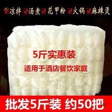 2500g���ڹ�ˇˮ�������۽z���l������ؐ�����C����۽z