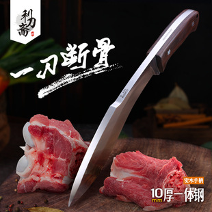 [Mountain Patrol] Outdoor Multifunctional Portable Tactical Self-Defense Knife, Fruit Knife, Camping Knife