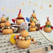 ��Ȼ�����t�����^������ְ�����С���J�������OӋ�����ֹ��Ʒ