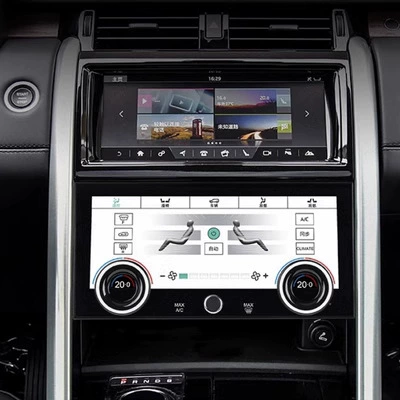 Automotive air conditioning it is found that the special intelligent air-conditioning