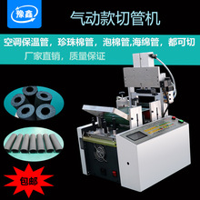 ȫ�Ԅ������޹��йܙC ���y�����ϙC ���޹ܲ��ЙC ���ع��Д��C