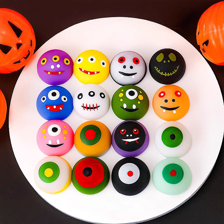越境してよく売れているハロウィンの悪魔の目はつまみます。|undefined