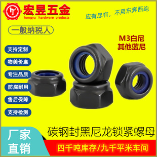 ̼䓺�ɫ����������ĸ���������i�o��ĸ��Ó���i��ñM3/M6/M8/M24