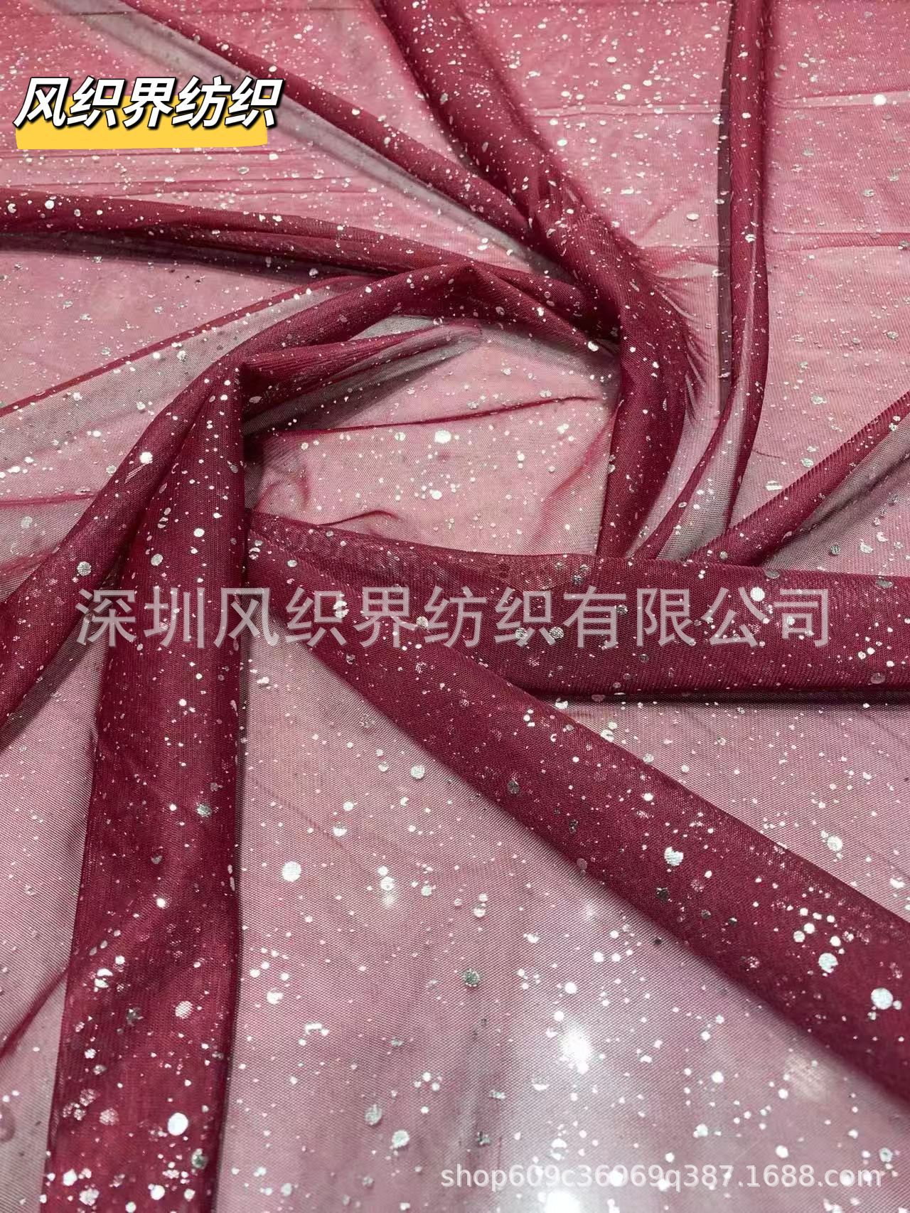 O1CN01JHWTgY1GKDsb1LR9j_!!2219622440603-0-cib.jpg?__r__=1745865478900